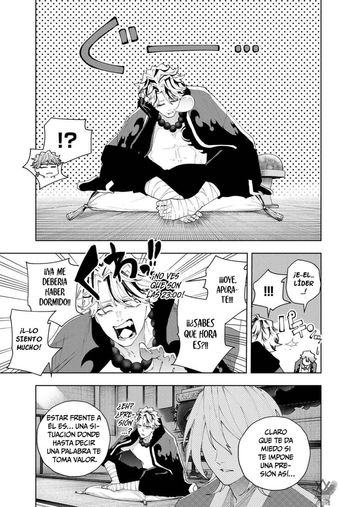 K-9: Keishichou Kouanbu Kouan Dai-9 Ka Inou Taisaku-gakari Chapter 32 - Page 5