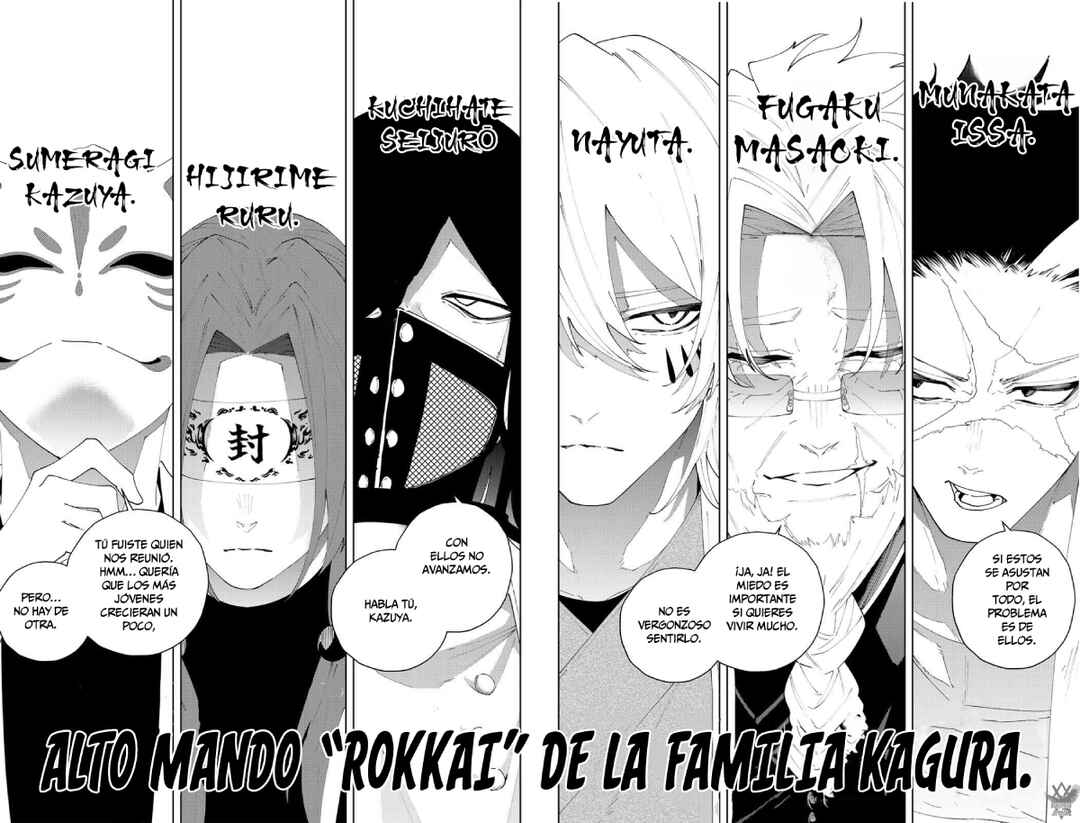 K-9: Keishichou Kouanbu Kouan Dai-9 Ka Inou Taisaku-gakari Chapter 32 - Page 7