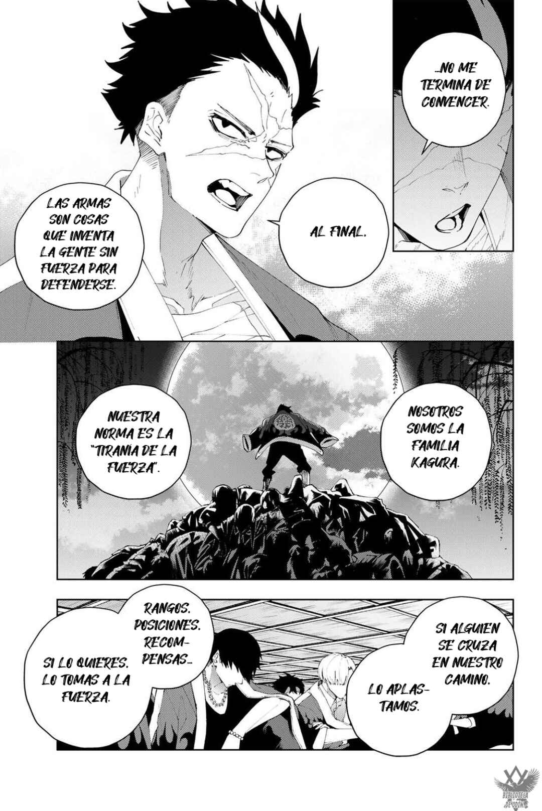 K-9: Keishichou Kouanbu Kouan Dai-9 Ka Inou Taisaku-gakari Chapter 32 - Page 9