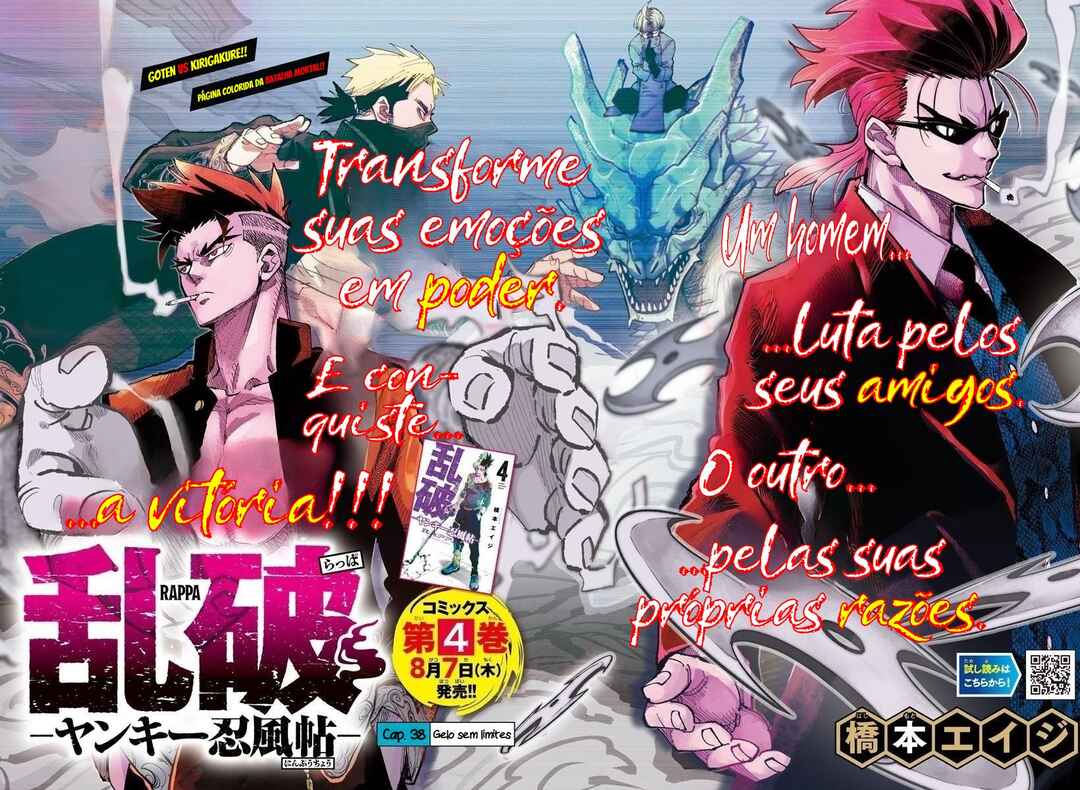 Rappa - Yankee Ninpuuchou Chapter 38 - Page 2