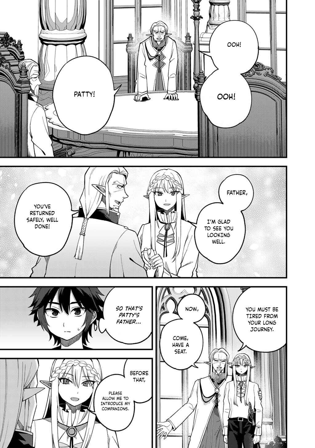 Dorei Shounin shika Sentakushi ga Nai desu yo? ~Harem? Nani Sore Oishii no?~ Chapter 68 - Page 10