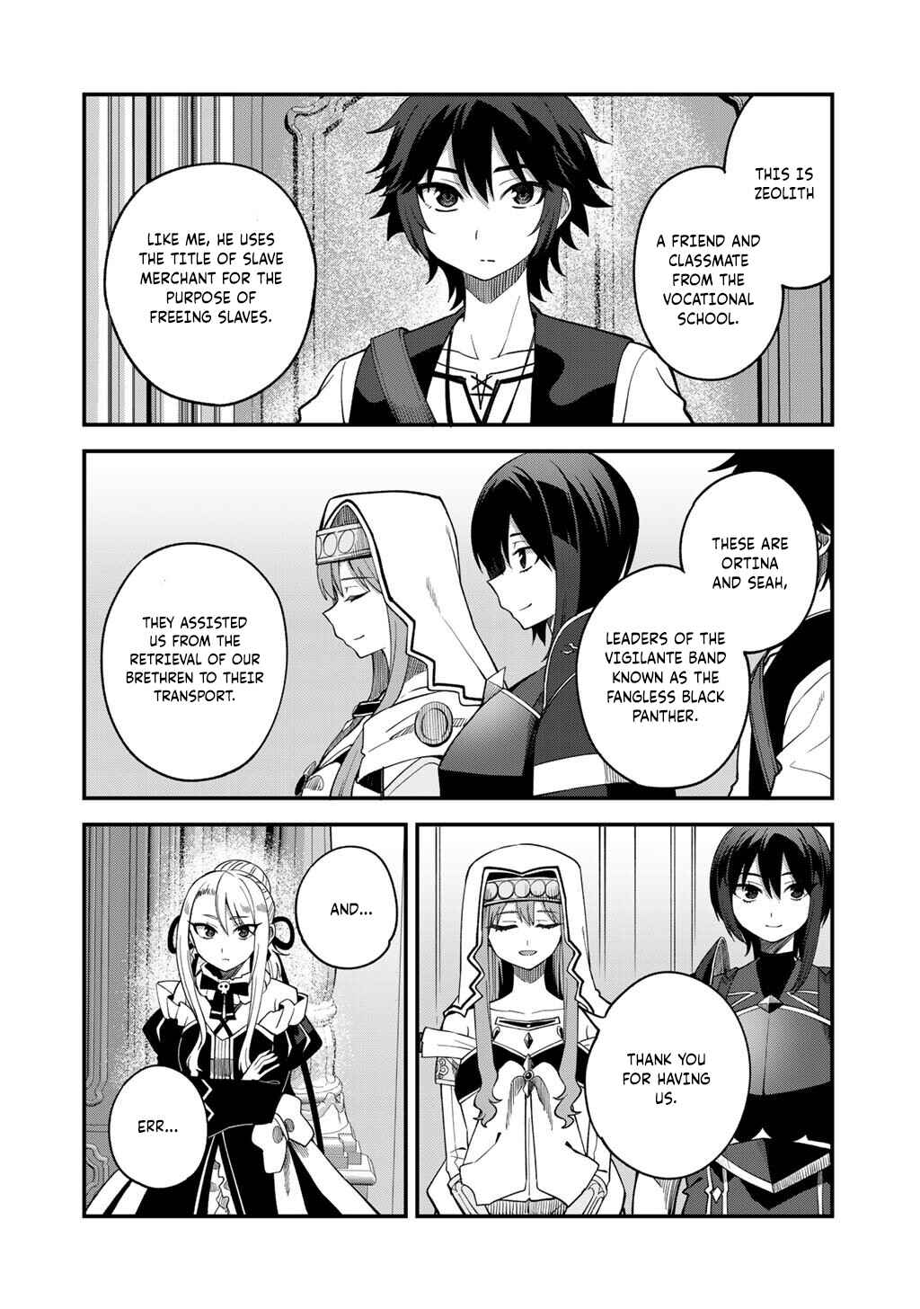 Dorei Shounin shika Sentakushi ga Nai desu yo? ~Harem? Nani Sore Oishii no?~ Chapter 68 - Page 11