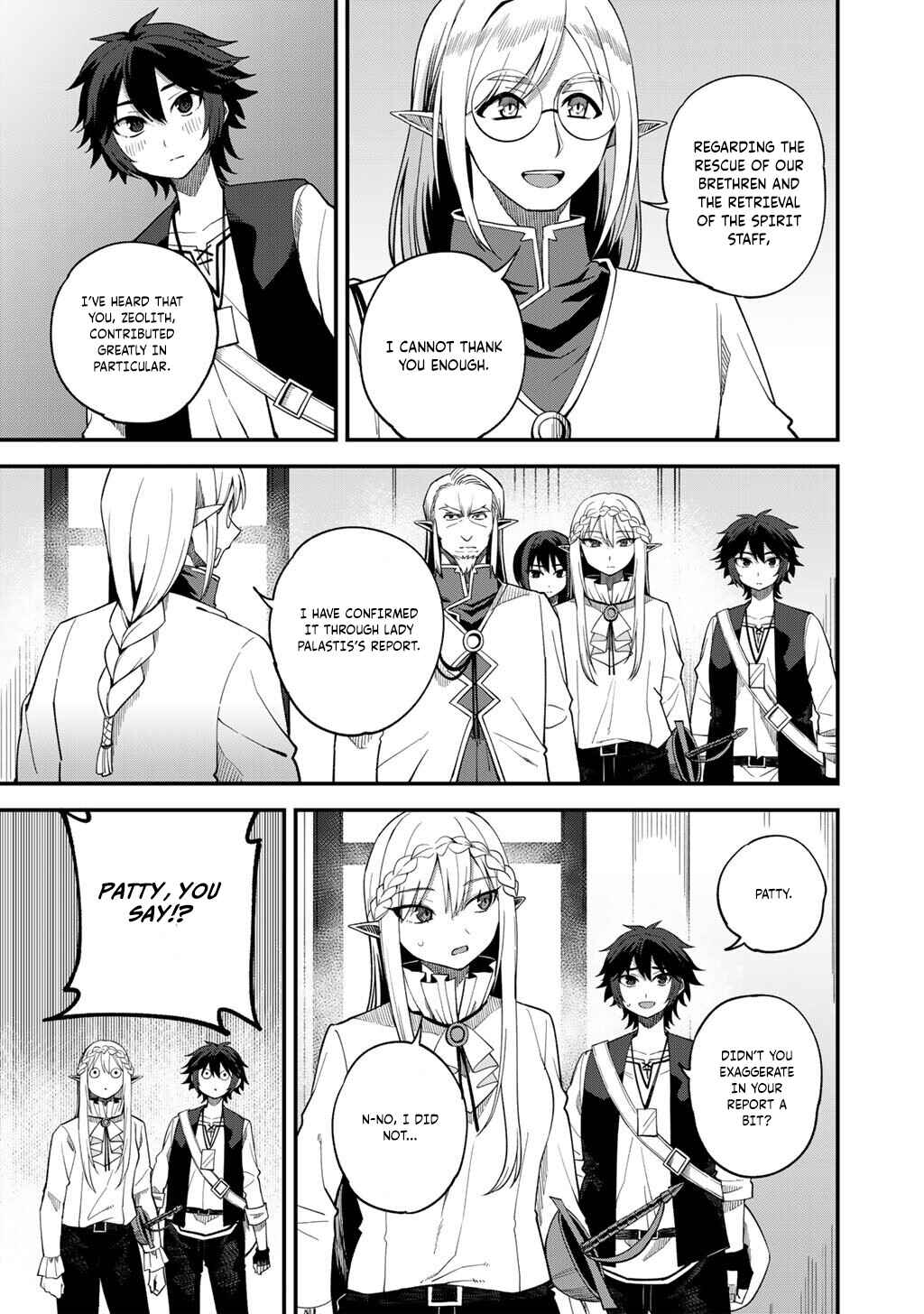Dorei Shounin shika Sentakushi ga Nai desu yo? ~Harem? Nani Sore Oishii no?~ Chapter 68 - Page 14