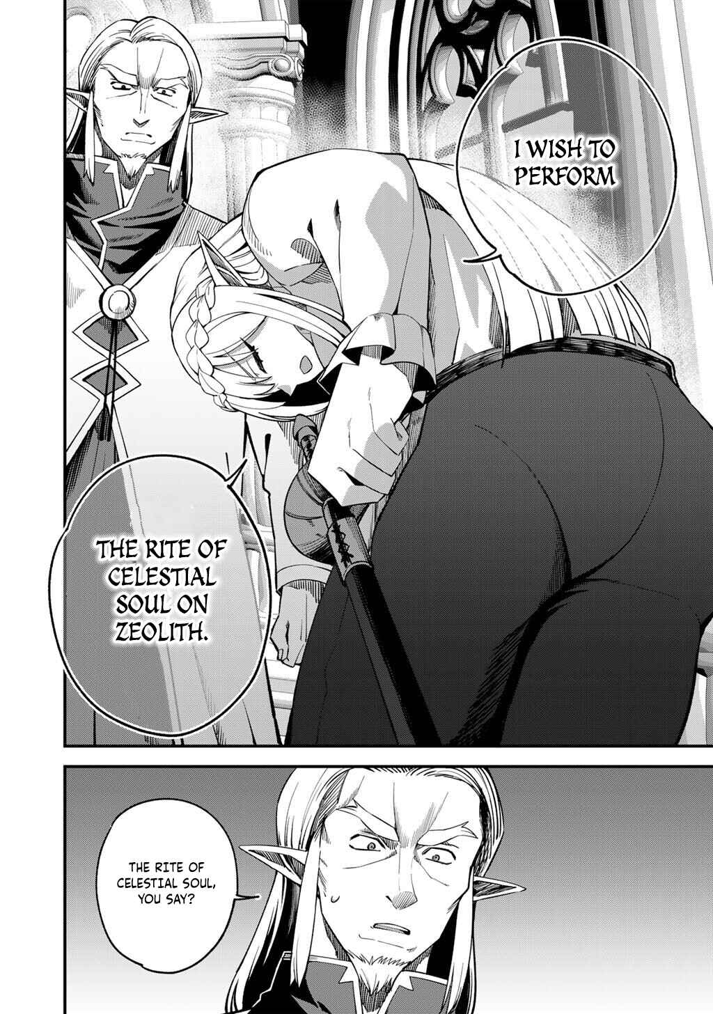 Dorei Shounin shika Sentakushi ga Nai desu yo? ~Harem? Nani Sore Oishii no?~ Chapter 68 - Page 17
