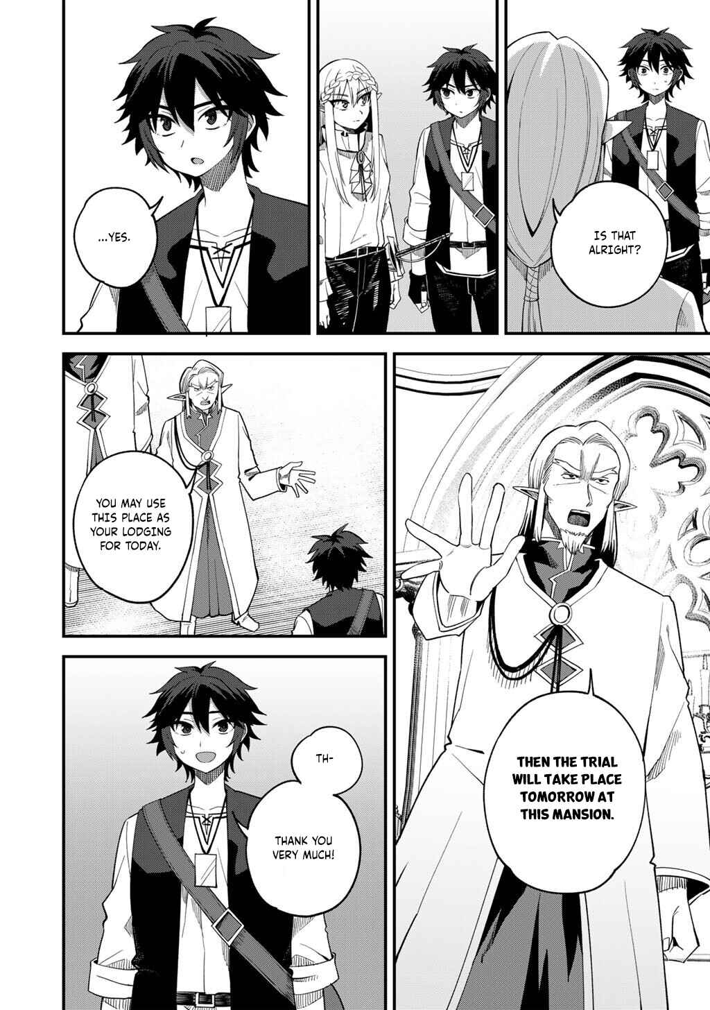 Dorei Shounin shika Sentakushi ga Nai desu yo? ~Harem? Nani Sore Oishii no?~ Chapter 68 - Page 23