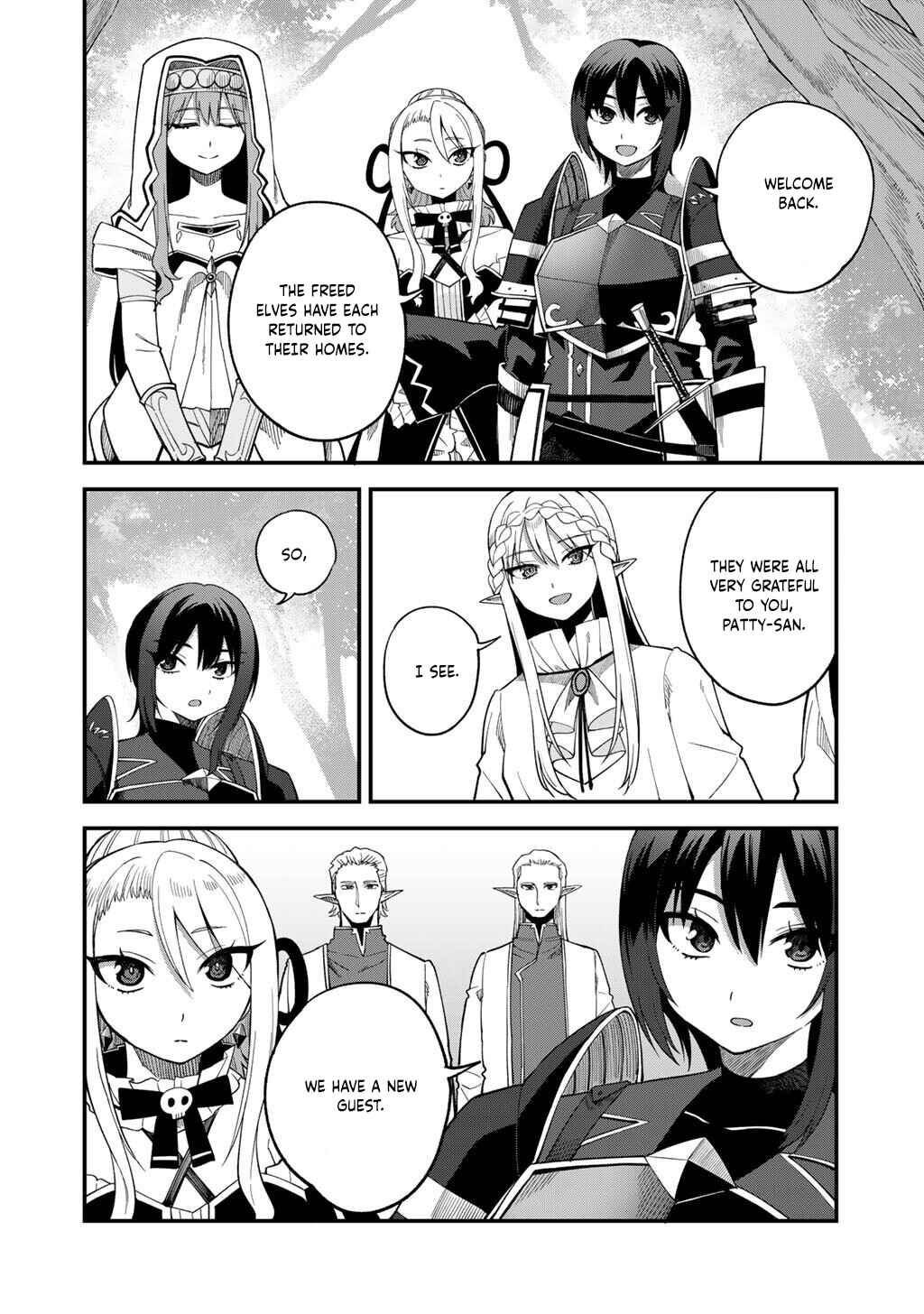 Dorei Shounin shika Sentakushi ga Nai desu yo? ~Harem? Nani Sore Oishii no?~ Chapter 68 - Page 5