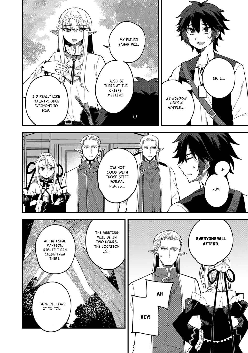 Dorei Shounin shika Sentakushi ga Nai desu yo? ~Harem? Nani Sore Oishii no?~ Chapter 68 - Page 7
