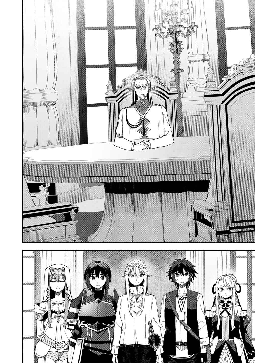 Dorei Shounin shika Sentakushi ga Nai desu yo? ~Harem? Nani Sore Oishii no?~ Chapter 68 - Page 9