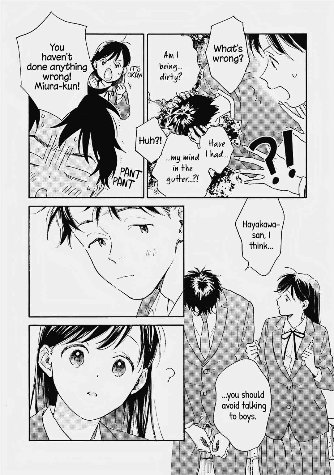 Kanojo to Kare no Kankei ~Heibon na Hayakawa-san to Heibon na Miura-kun no Hibon na Kankei~ Chapter 5 - Page 14
