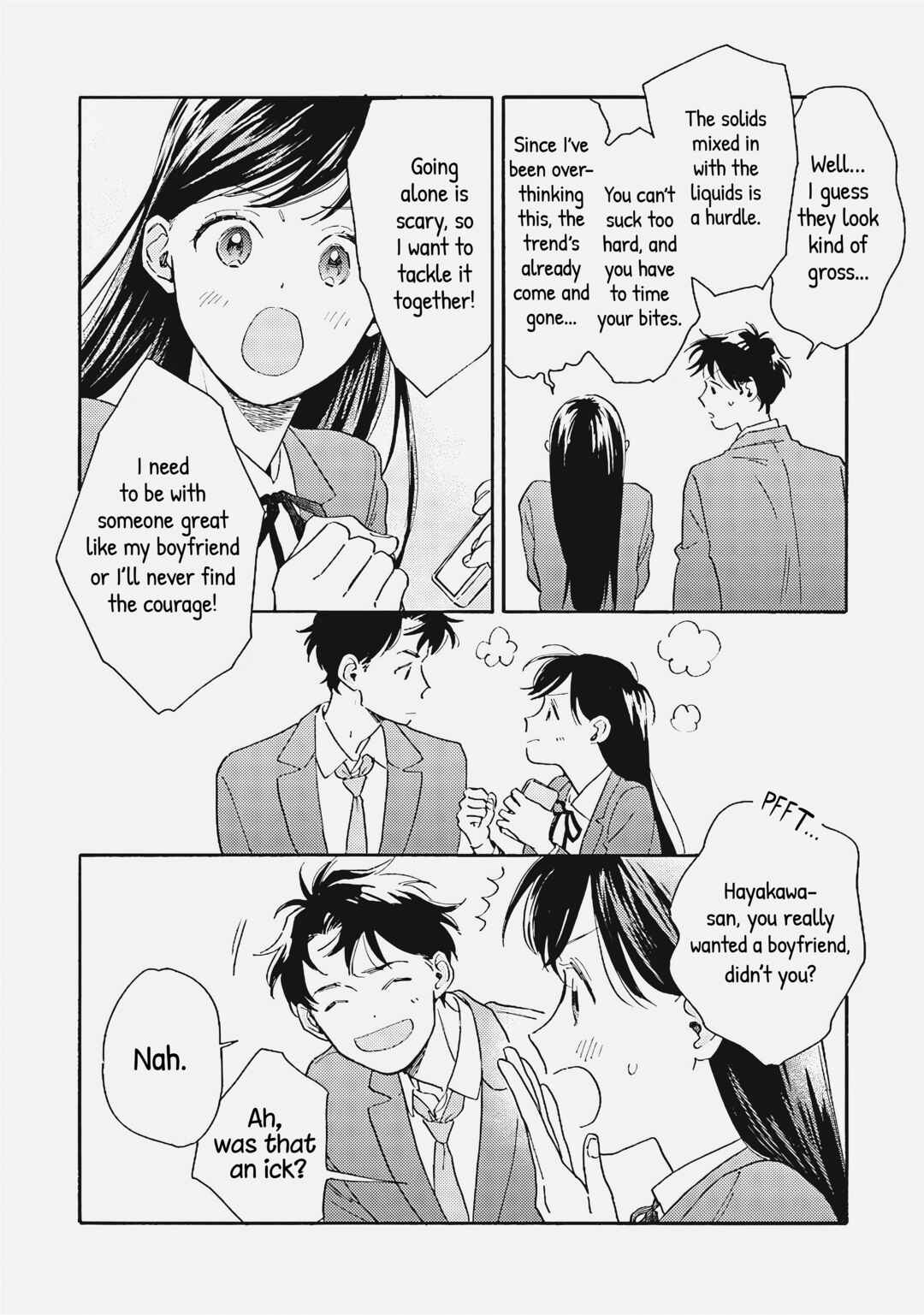 Kanojo to Kare no Kankei ~Heibon na Hayakawa-san to Heibon na Miura-kun no Hibon na Kankei~ Chapter 5 - Page 17