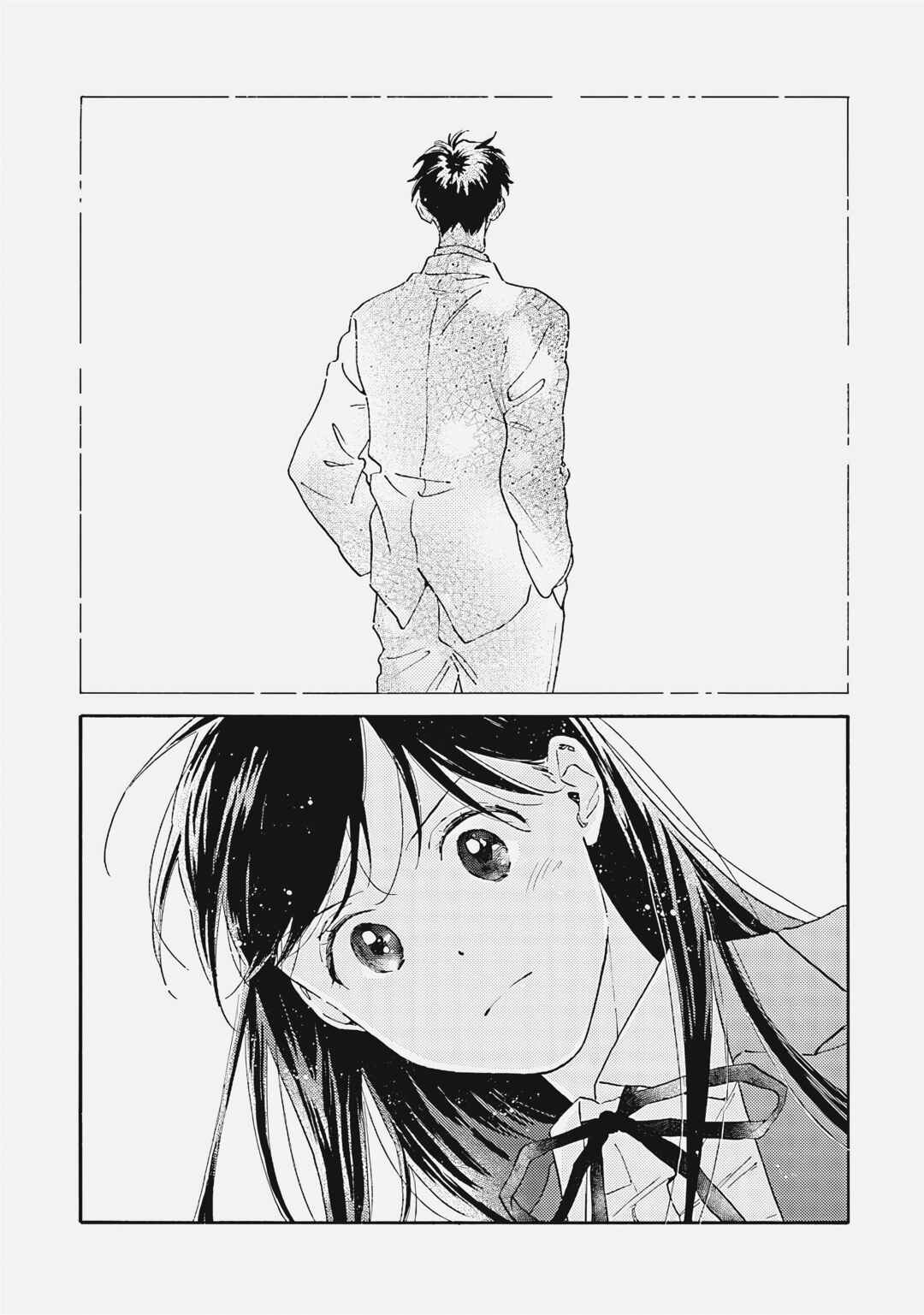 Kanojo to Kare no Kankei ~Heibon na Hayakawa-san to Heibon na Miura-kun no Hibon na Kankei~ Chapter 5 - Page 21