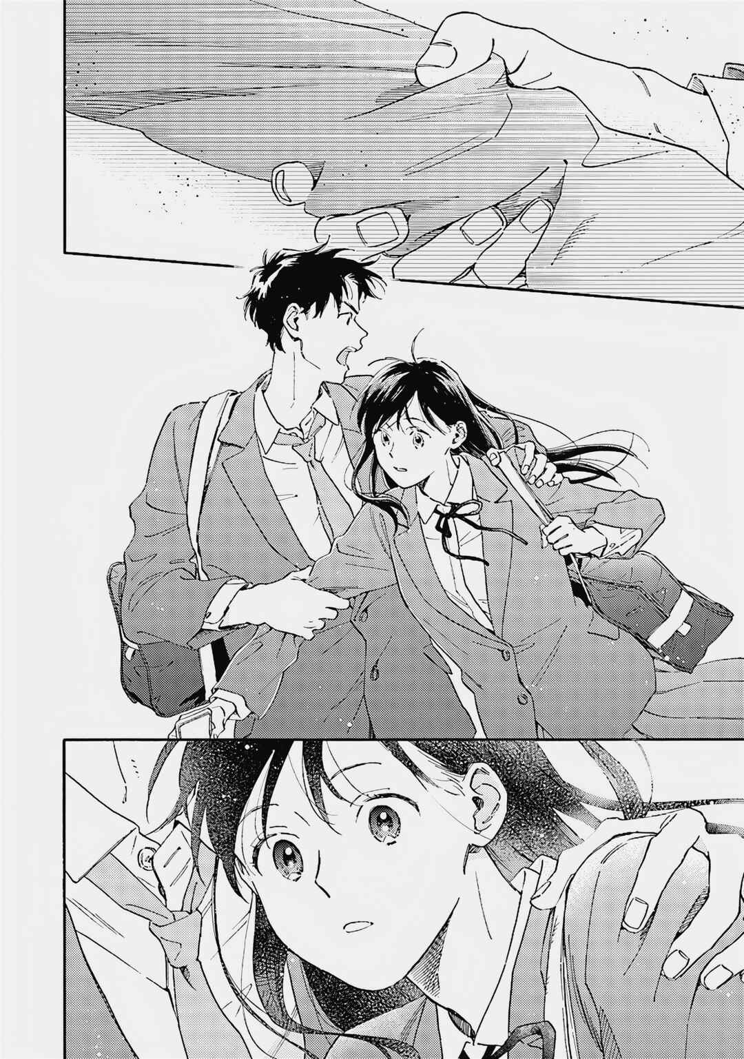 Kanojo to Kare no Kankei ~Heibon na Hayakawa-san to Heibon na Miura-kun no Hibon na Kankei~ Chapter 5 - Page 6