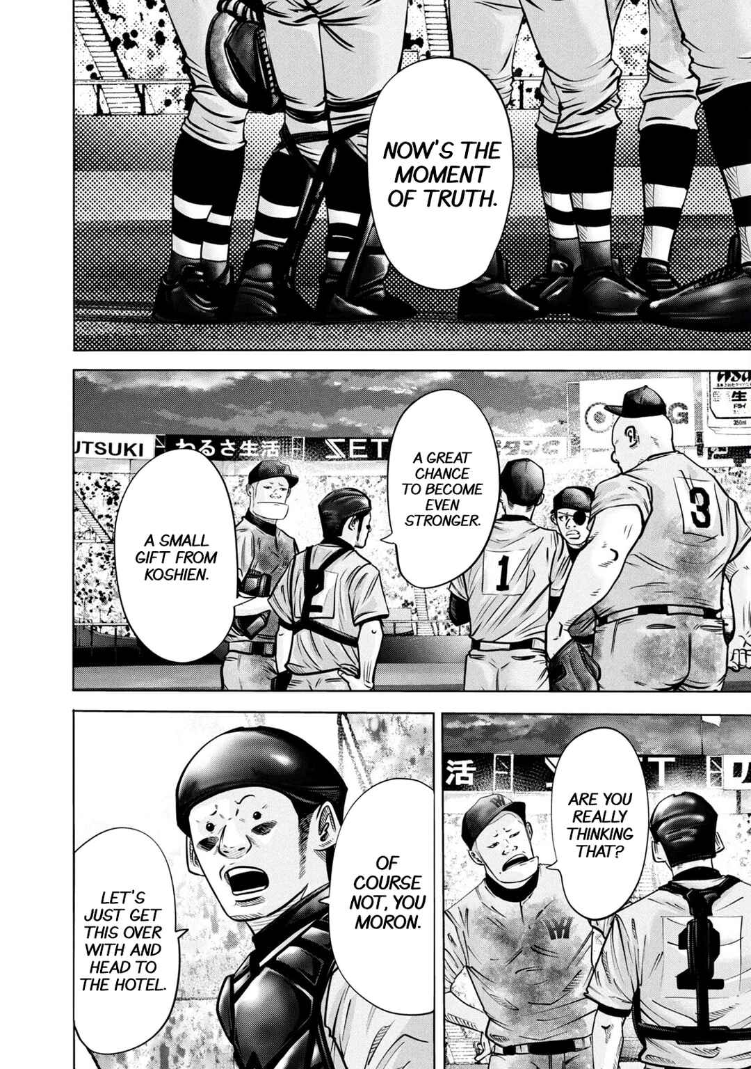 Battle Studies Chapter 274 - Page 11