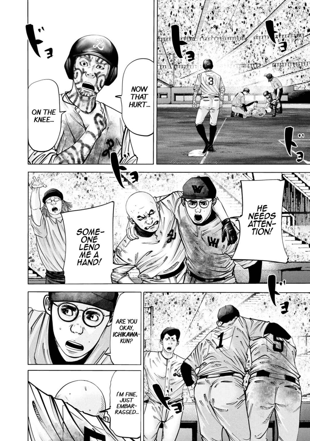 Battle Studies Chapter 274 - Page 9