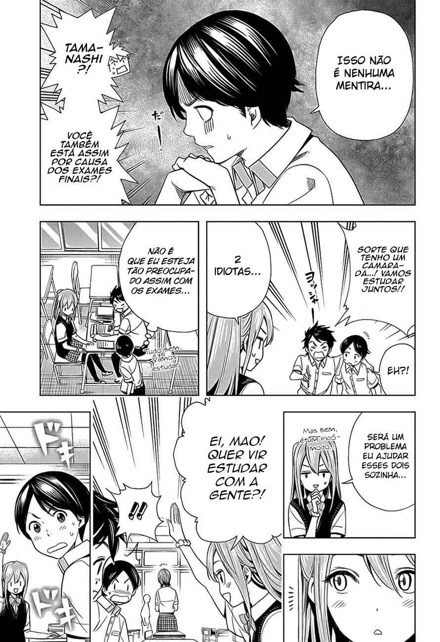 Cross Account Chapter 20 - Page 5
