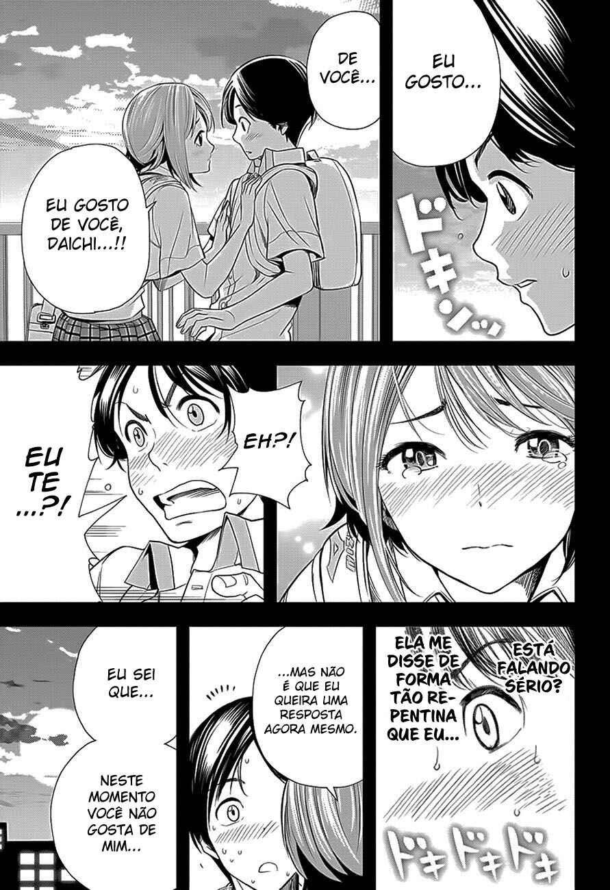 Cross Account Chapter 20 - Page 7