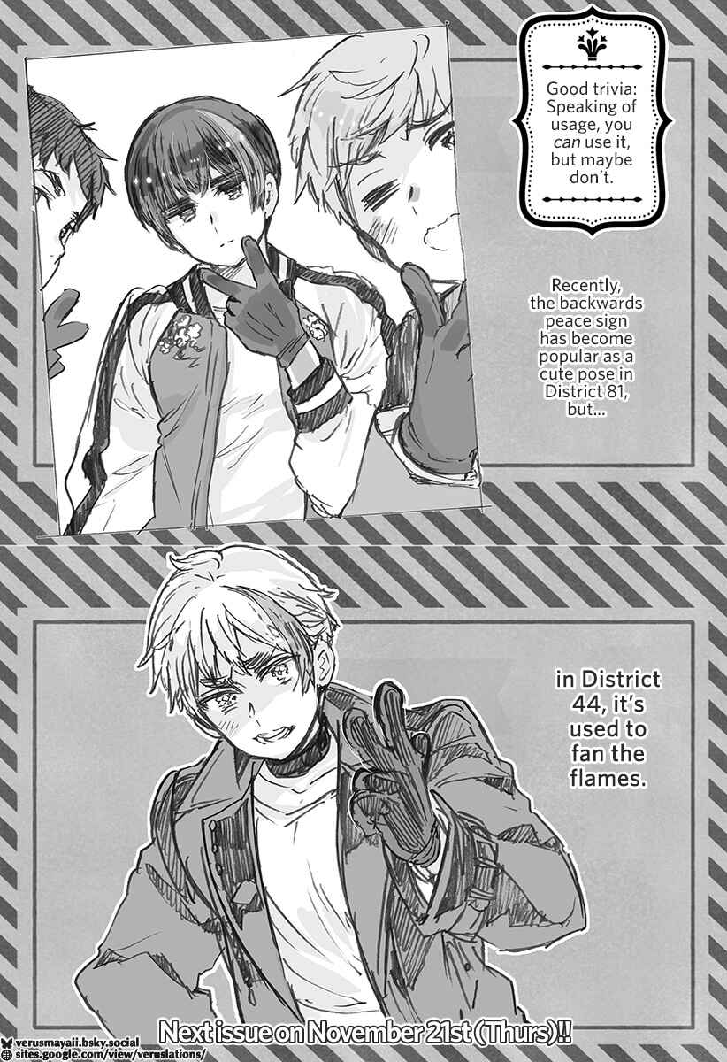 Hetalia World★Stars: Gangsta Chapter 28.5 - Page 1