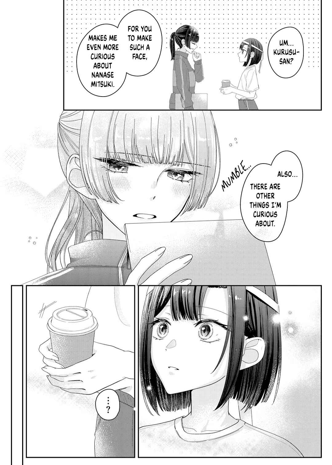 Kimi Meku Yoru ni Kogarete Chapter 14 - Page 12