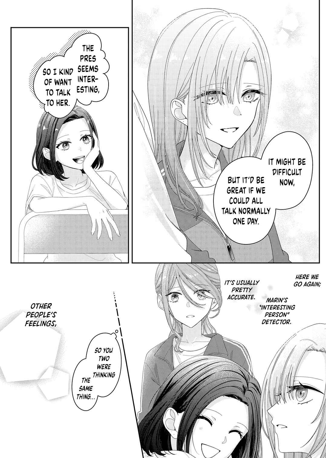 Kimi Meku Yoru ni Kogarete Chapter 14 - Page 15