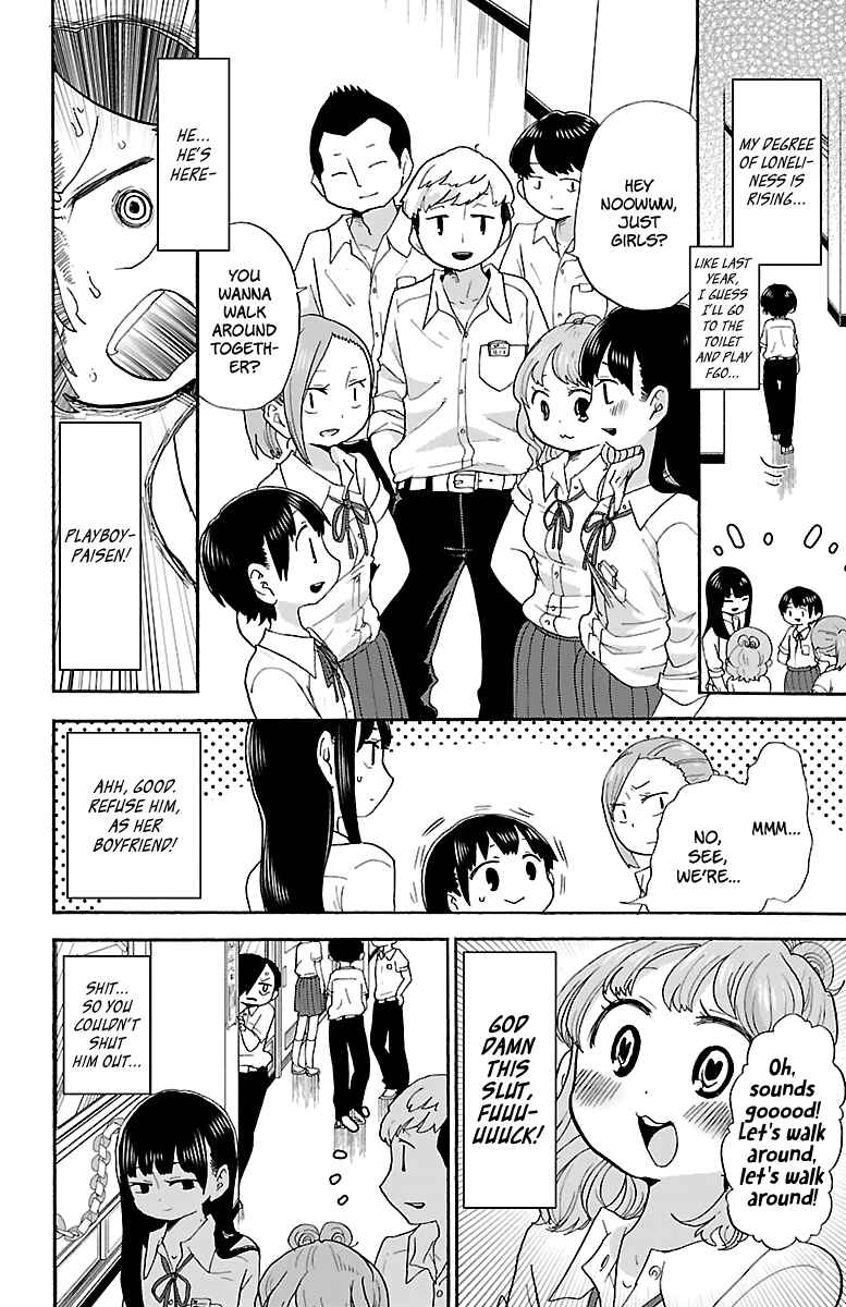 Boku no Kokoro no Yabai Yatsu Chapter 11 - Page 3