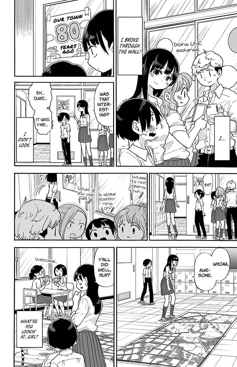 Boku no Kokoro no Yabai Yatsu Chapter 11 - Page 7