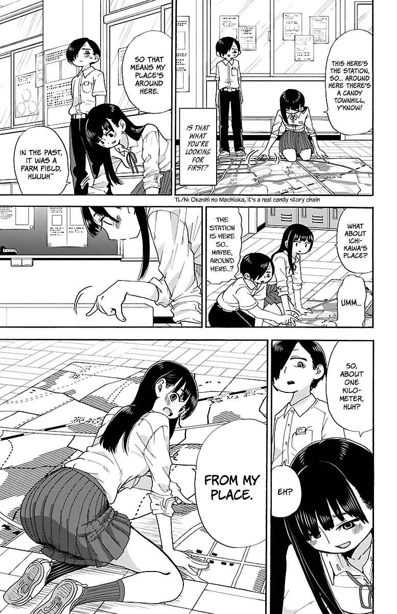 Boku no Kokoro no Yabai Yatsu Chapter 11 - Page 8