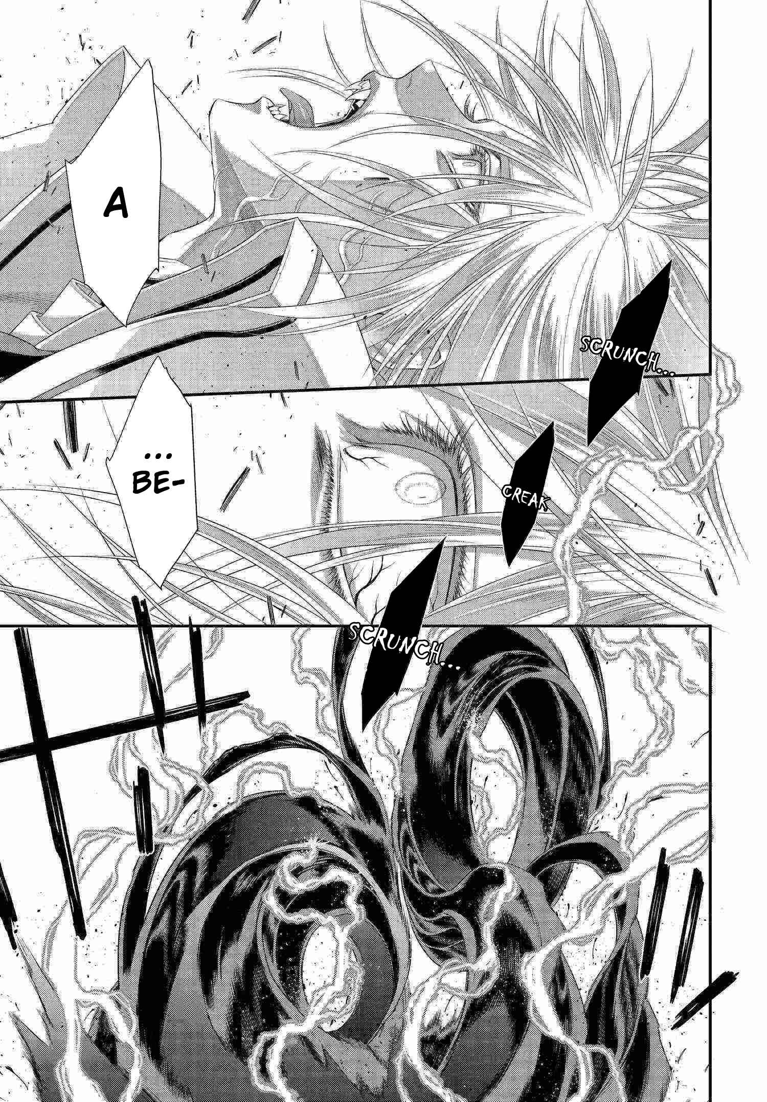 Trinity Blood Chapter 81 - Page 16