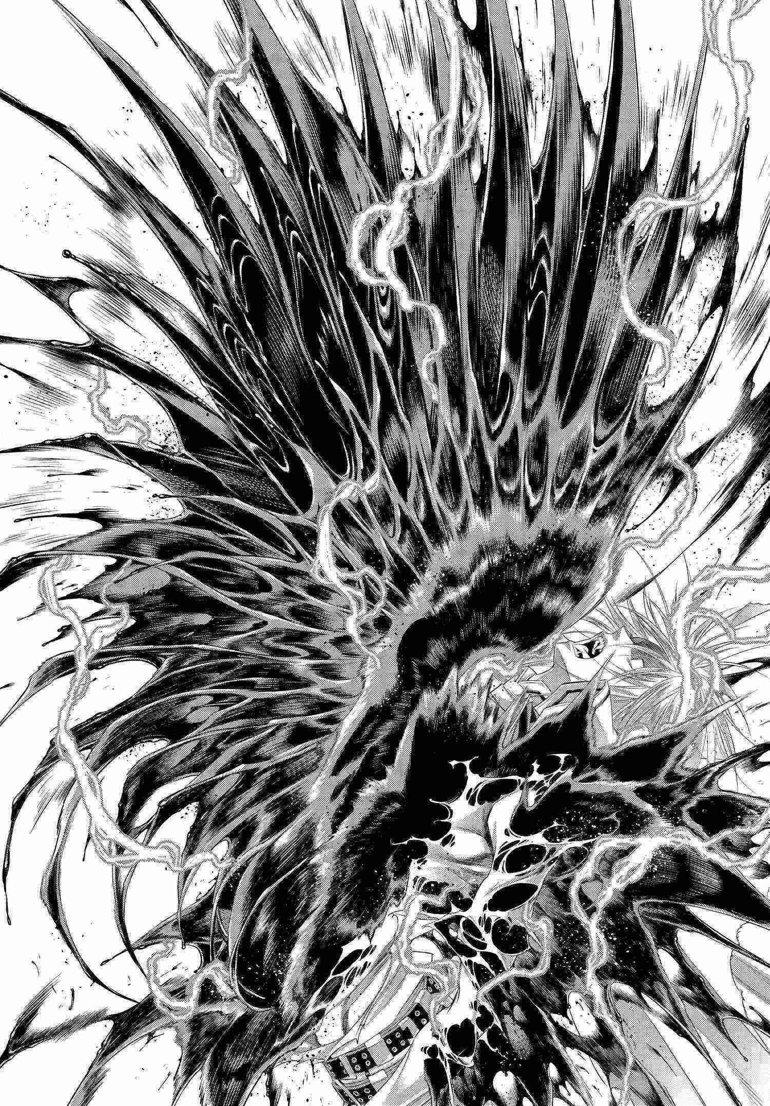 Trinity Blood Chapter 81 - Page 17
