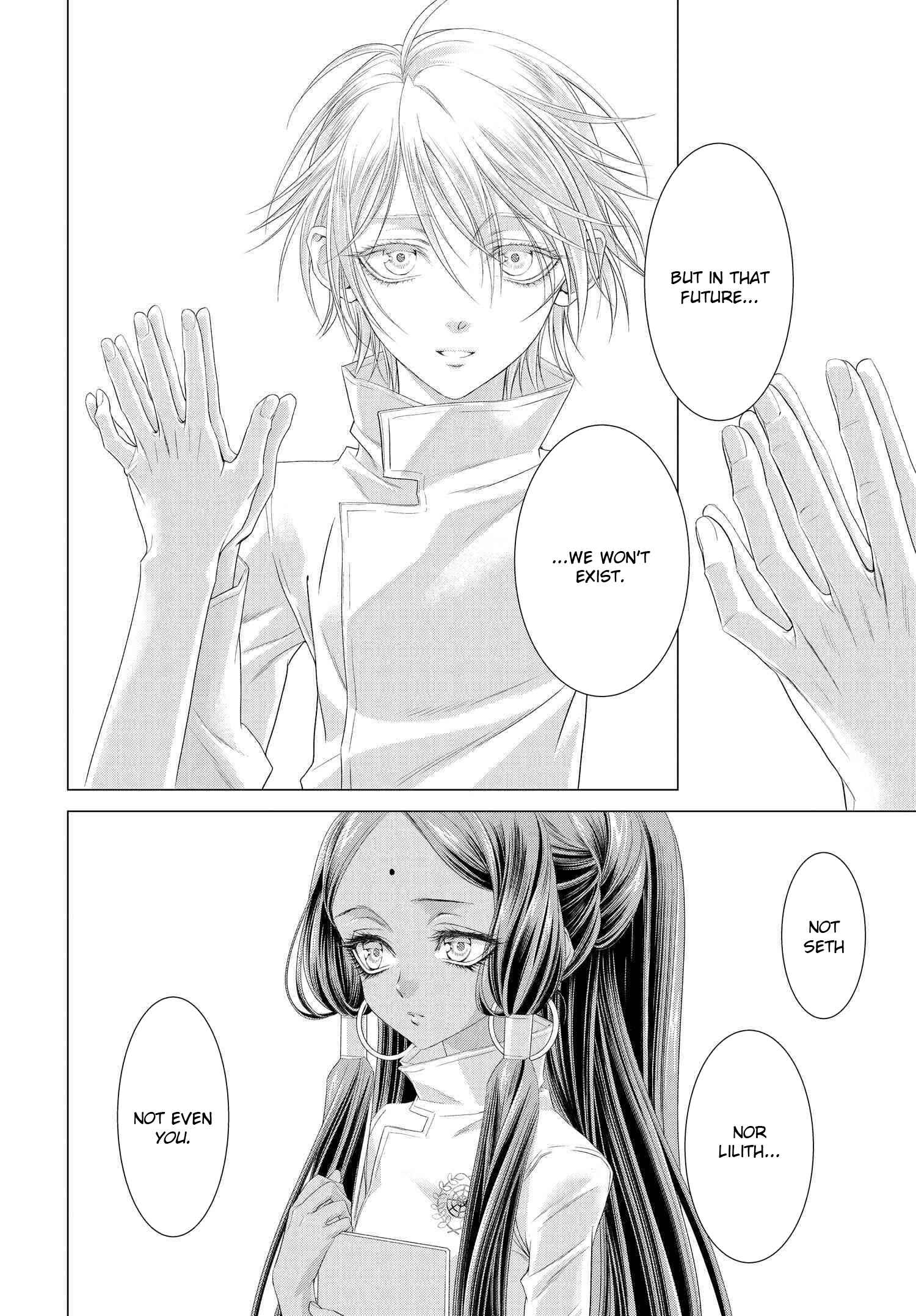 Trinity Blood Chapter 81 - Page 2