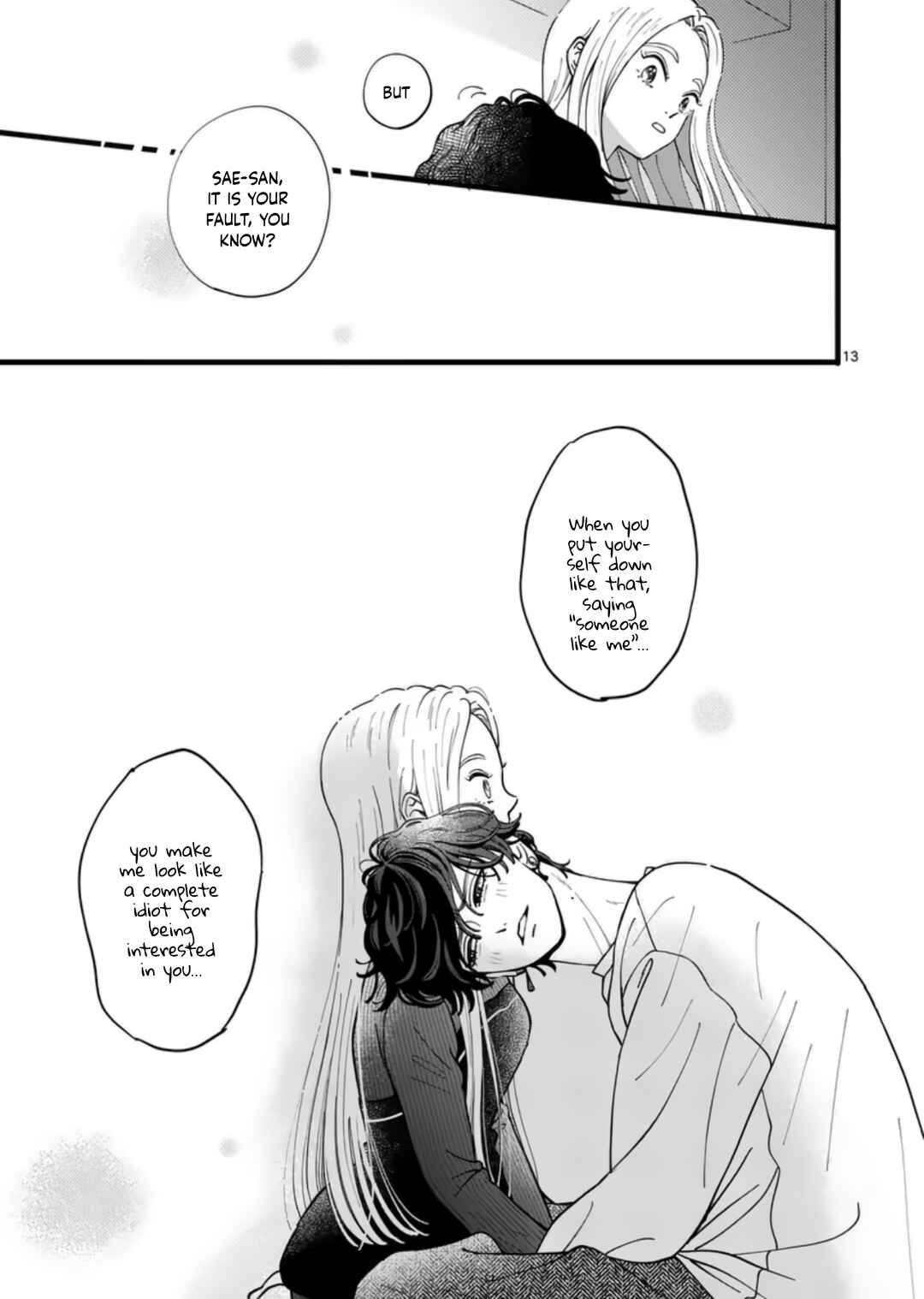 Tarou no Manimani Chapter 7 - Page 17
