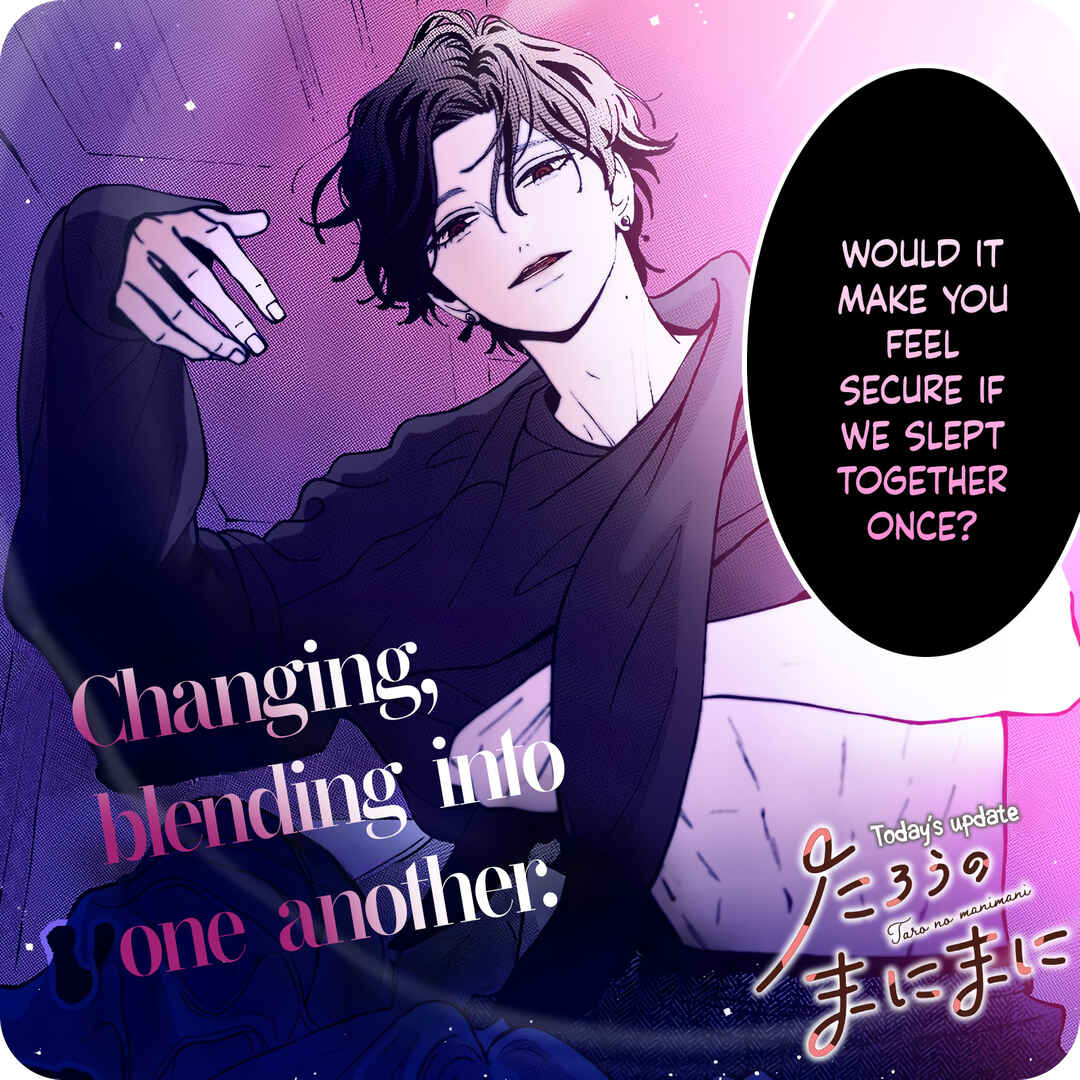 Tarou no Manimani Chapter 7 - Page 27