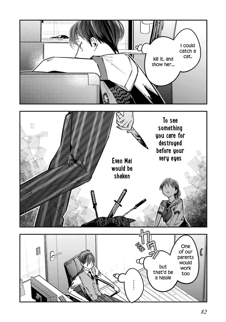 Death Game Manga no Kuromaku Satsujinki no Imouto ni Tensei shite Shippai shita Chapter 20 - Page 10
