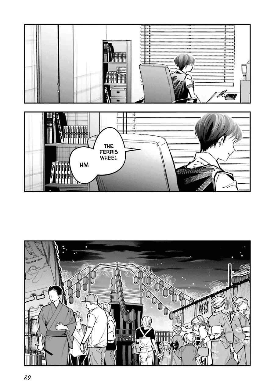 Death Game Manga no Kuromaku Satsujinki no Imouto ni Tensei shite Shippai shita Chapter 20 - Page 17