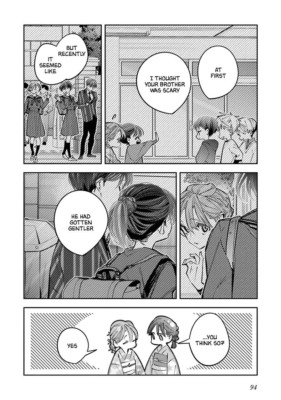 Death Game Manga no Kuromaku Satsujinki no Imouto ni Tensei shite Shippai shita Chapter 20 - Page 22