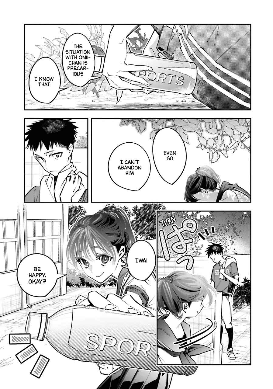 Death Game Manga no Kuromaku Satsujinki no Imouto ni Tensei shite Shippai shita Chapter 20 - Page 3
