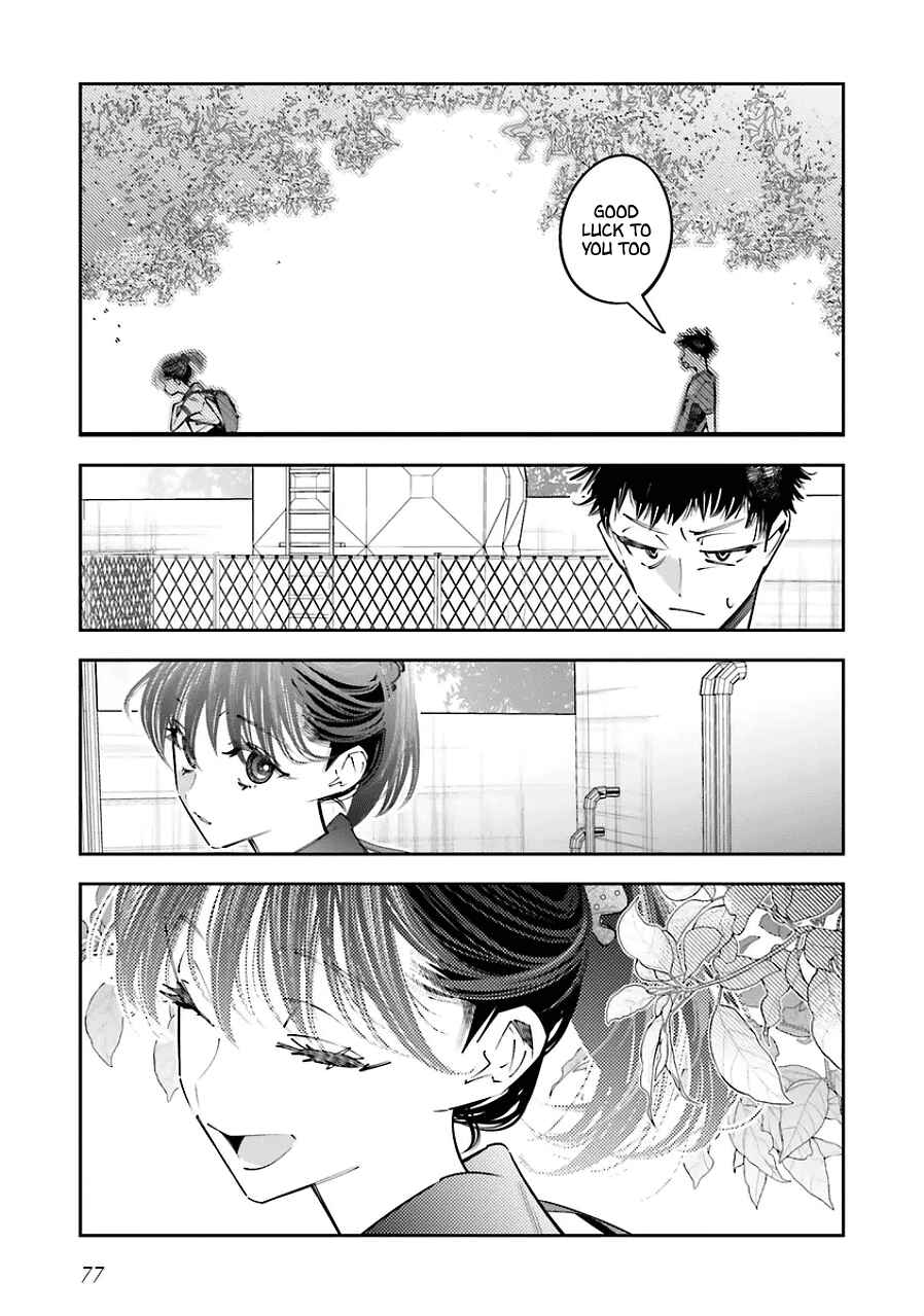 Death Game Manga no Kuromaku Satsujinki no Imouto ni Tensei shite Shippai shita Chapter 20 - Page 5