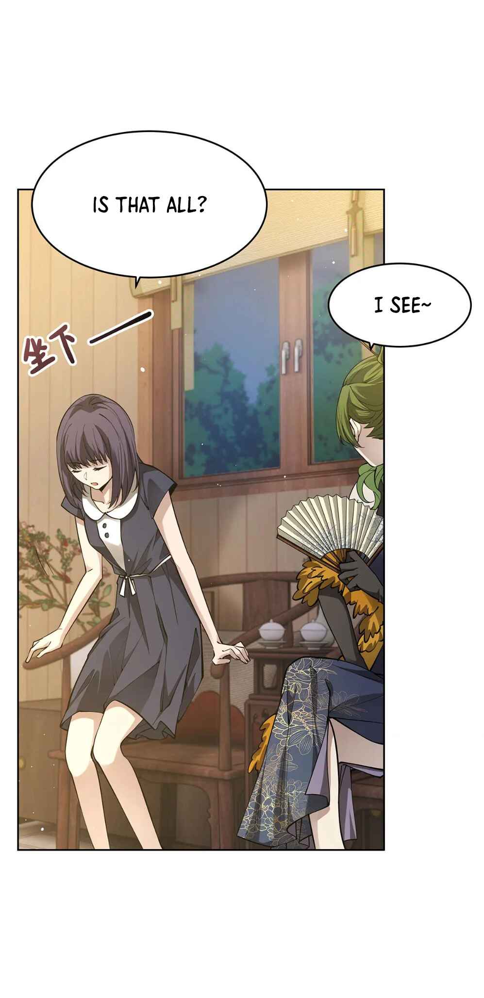 Zài Chōngmǎn Guàitán De Shìjiè Lǐ Chéngwéi Mónǚ Chapter 44 - Page 18