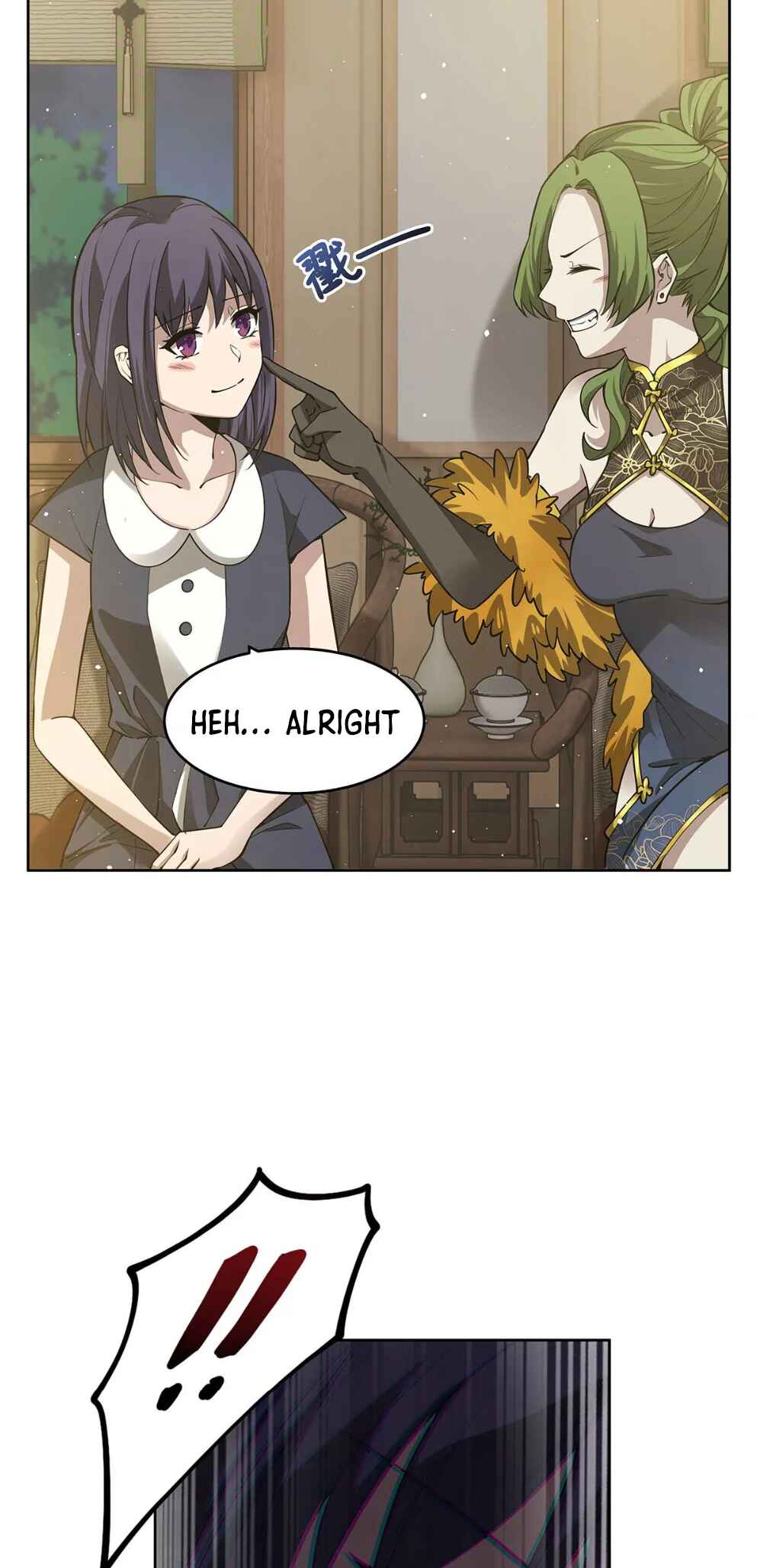 Zài Chōngmǎn Guàitán De Shìjiè Lǐ Chéngwéi Mónǚ Chapter 44 - Page 29