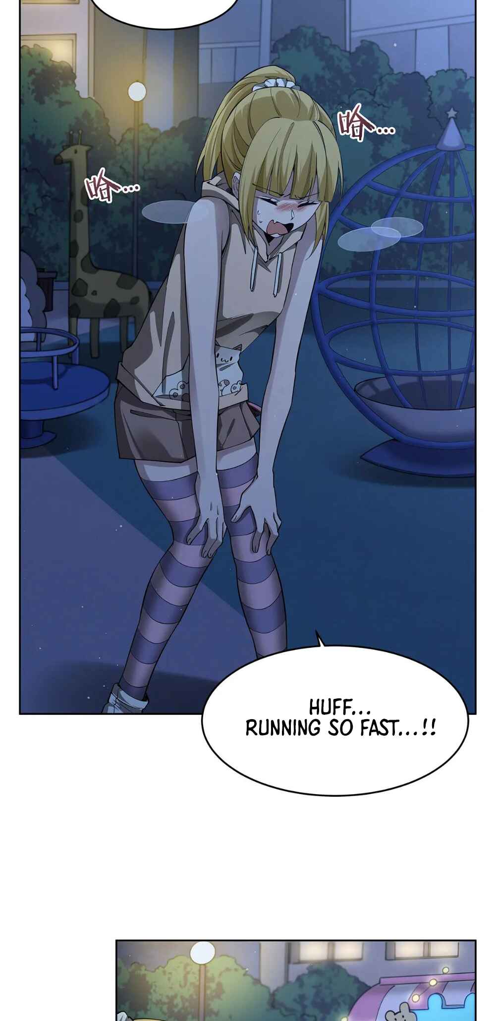 Zài Chōngmǎn Guàitán De Shìjiè Lǐ Chéngwéi Mónǚ Chapter 44 - Page 4
