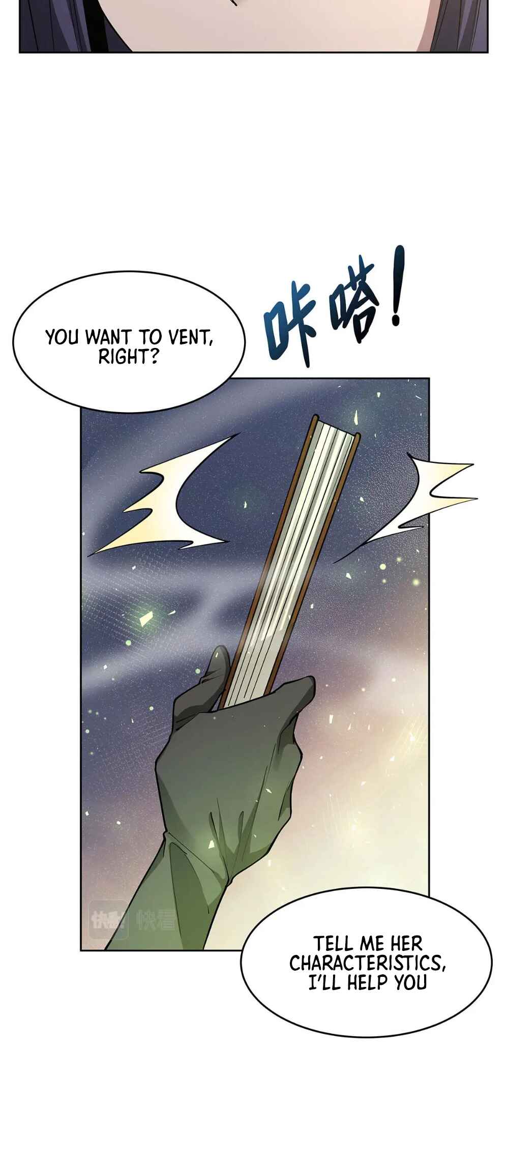 Zài Chōngmǎn Guàitán De Shìjiè Lǐ Chéngwéi Mónǚ Chapter 44 - Page 49