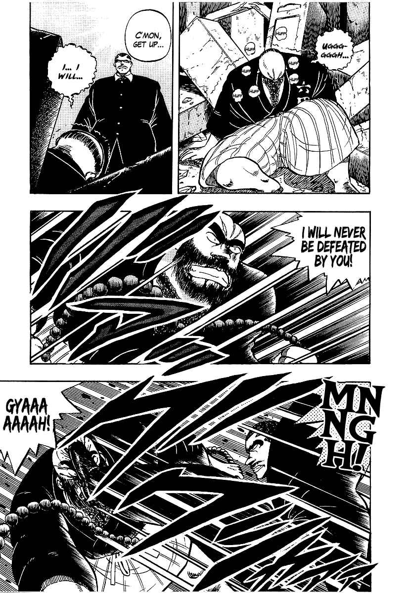 Osu!! Karate-bu Chapter 71 - Page 10