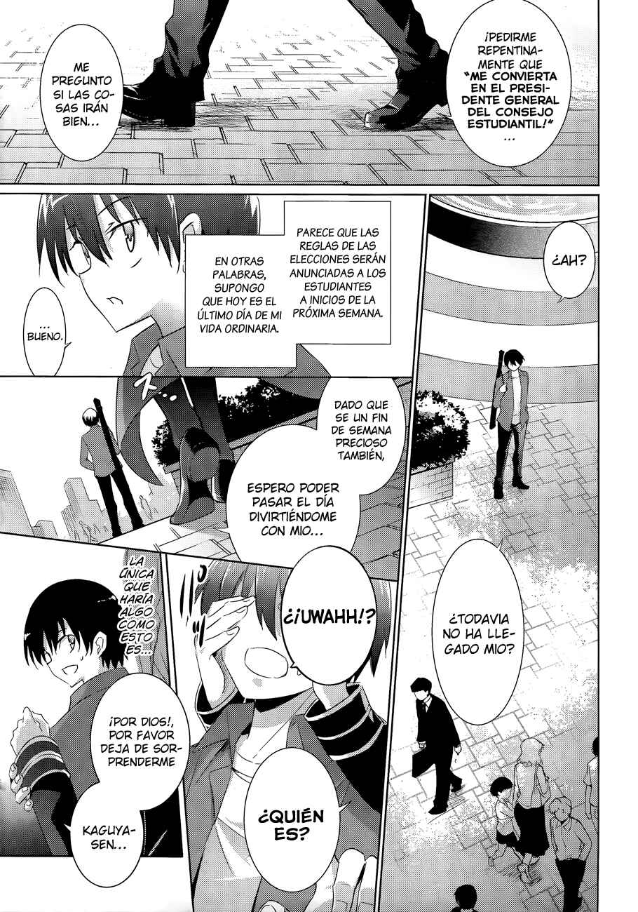 Magika no Kenshi to Shoukan Maou Chapter 41 - Page 16