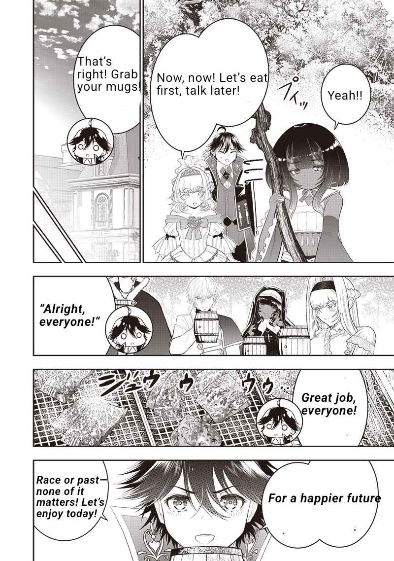 "Sekai Saikyou no Shitsuji" Black Shokuba wo Tsuihousareta Ore, Koori no Reijou ni Hirowareru Chapter 27 - Page 12