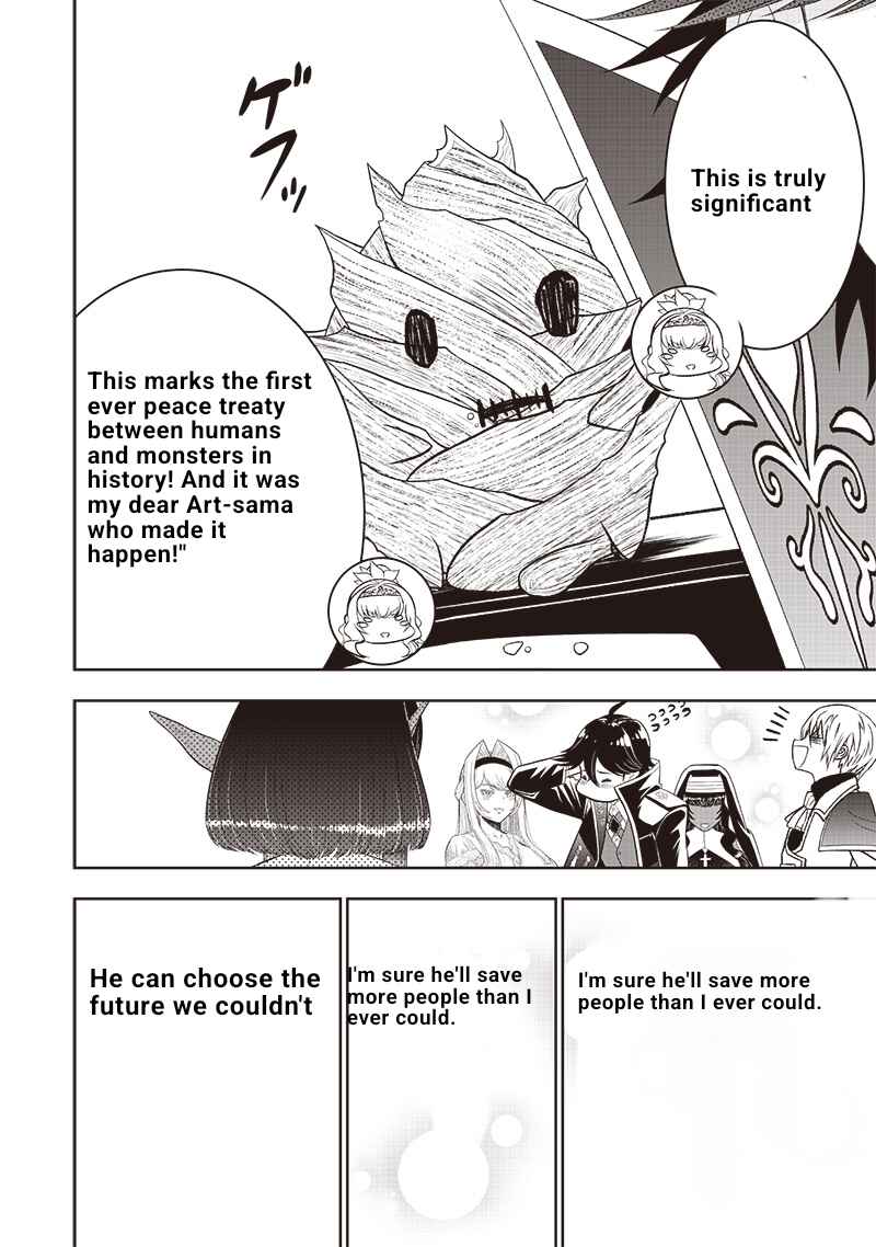 "Sekai Saikyou no Shitsuji" Black Shokuba wo Tsuihousareta Ore, Koori no Reijou ni Hirowareru Chapter 27 - Page 15