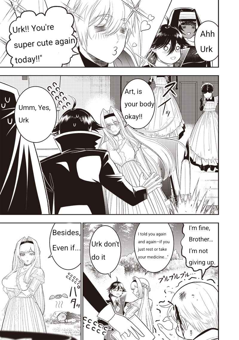 "Sekai Saikyou no Shitsuji" Black Shokuba wo Tsuihousareta Ore, Koori no Reijou ni Hirowareru Chapter 27 - Page 3