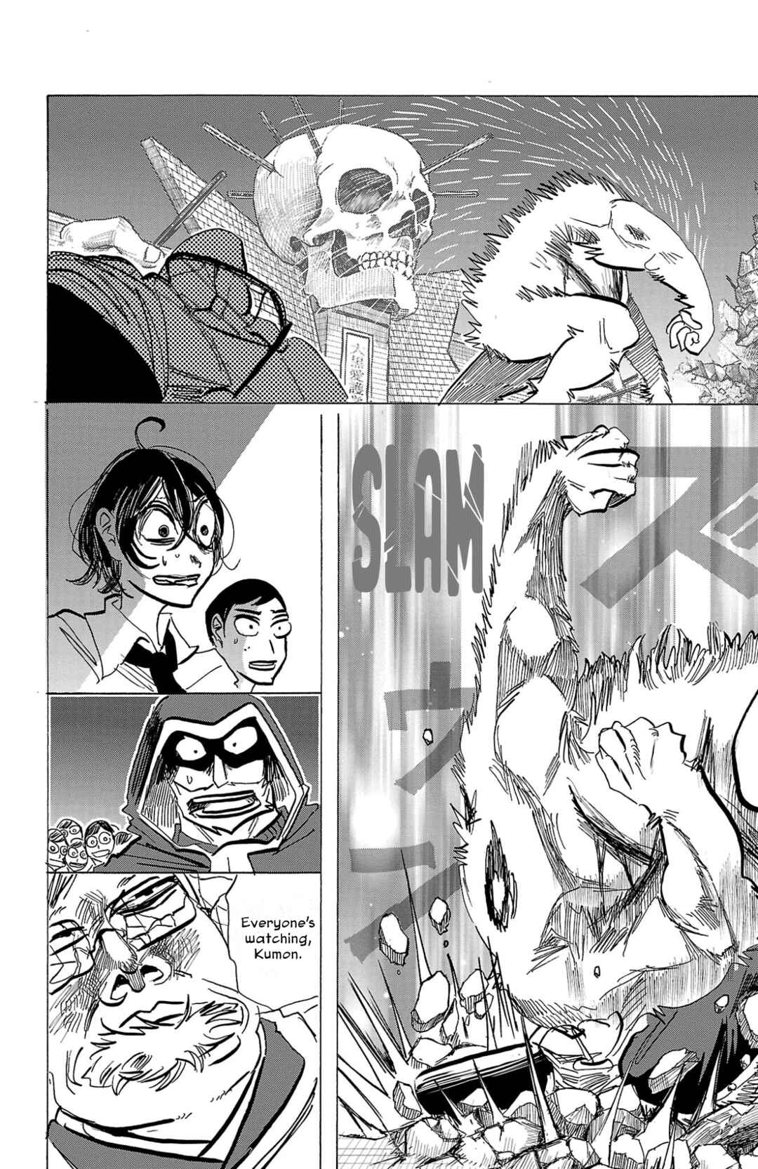 SANDA Chapter 117 - Page 12