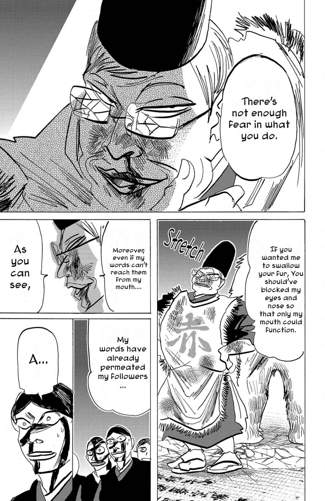 SANDA Chapter 117 - Page 18
