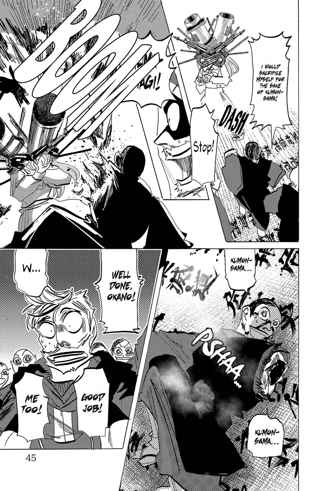 SANDA Chapter 117 - Page 20