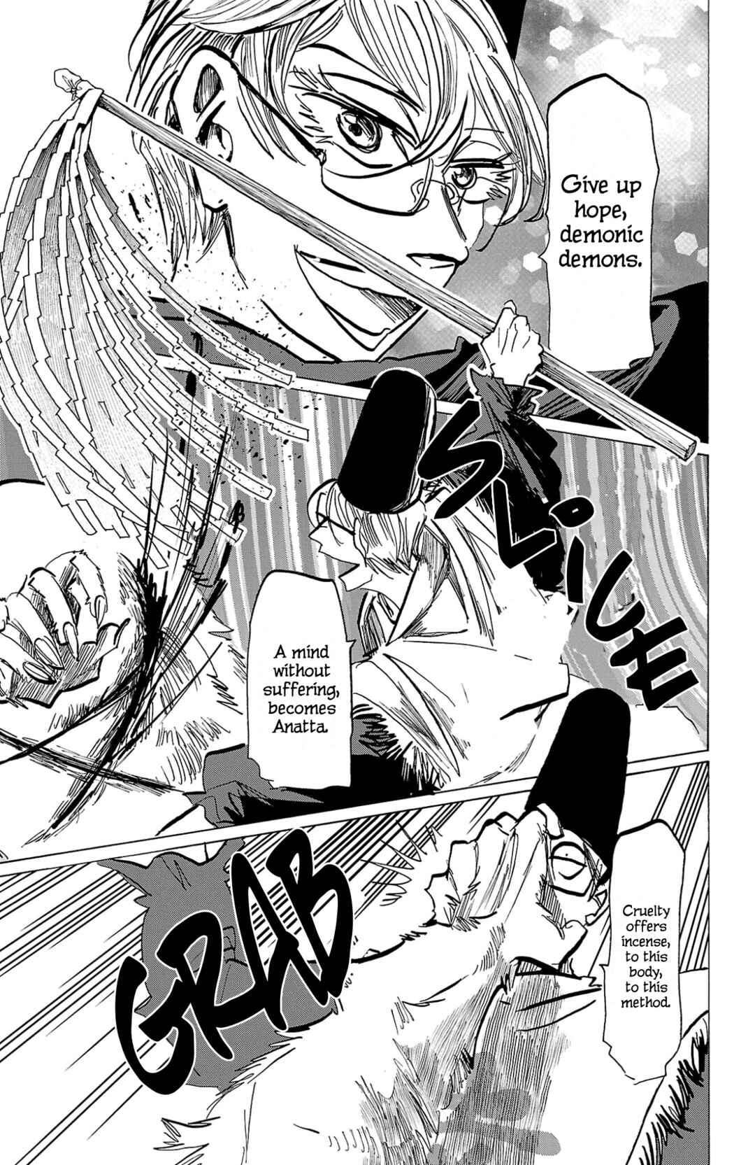 SANDA Chapter 117 - Page 4