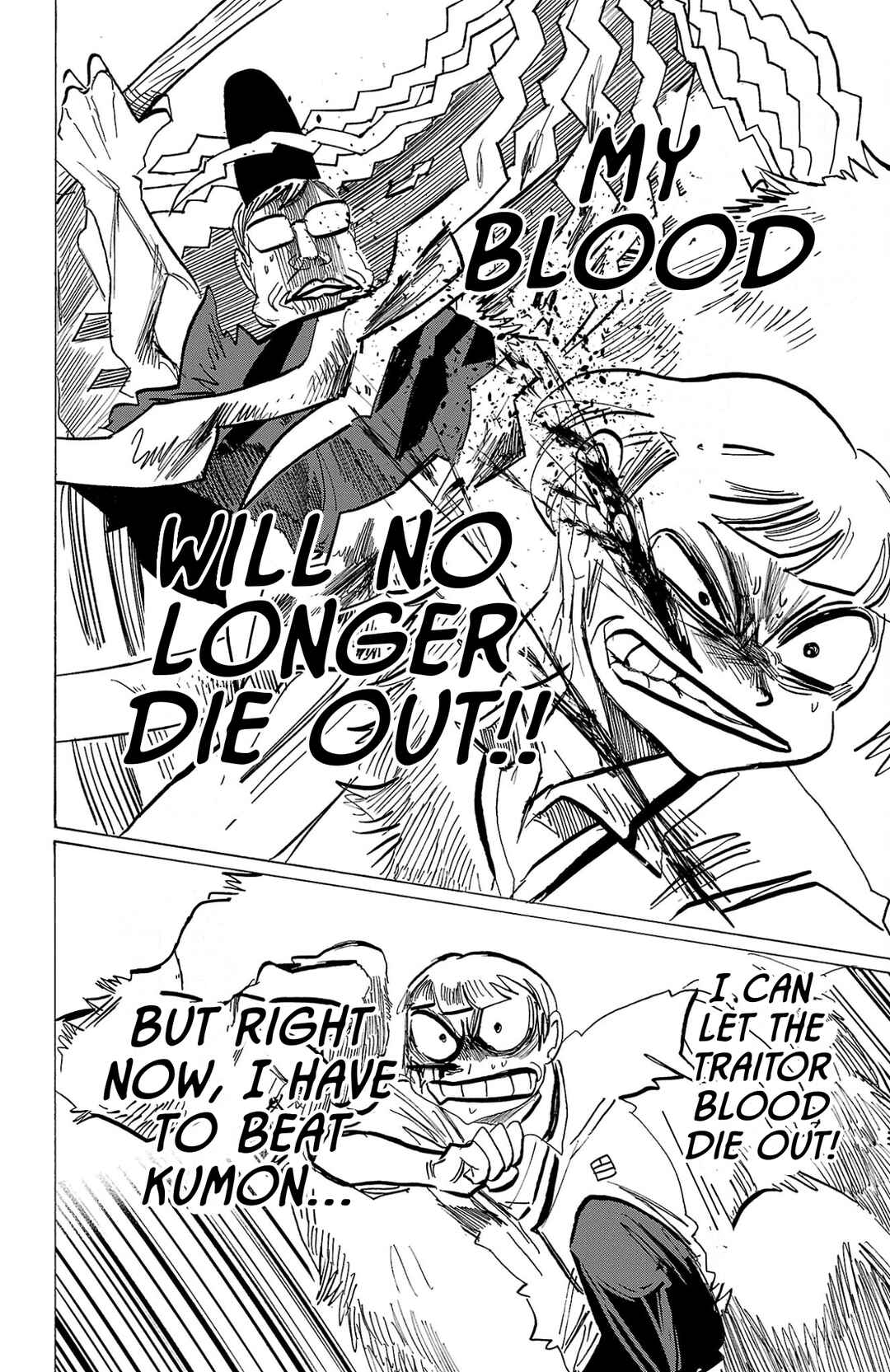 SANDA Chapter 117 - Page 9